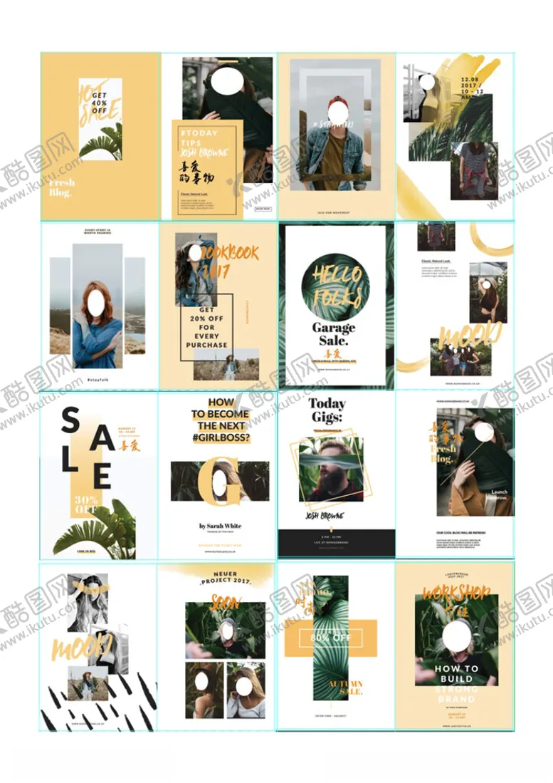 编号：53073904111654427719【酷图网】源文件下载-公司画册