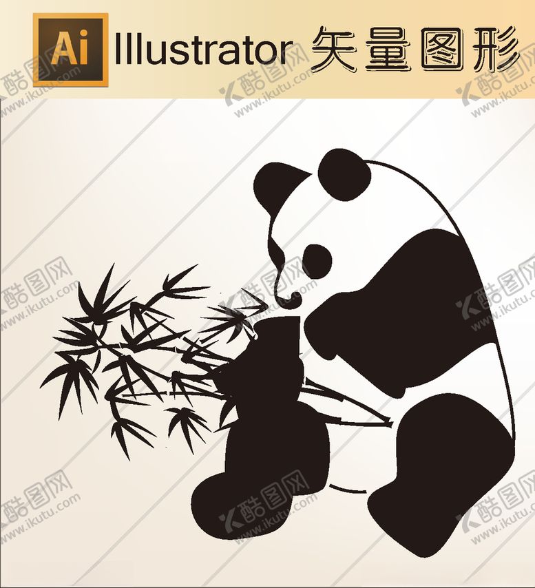 编号：98894610012102323392【酷图网】源文件下载-花草剪纸动物剪纸简洁手绘