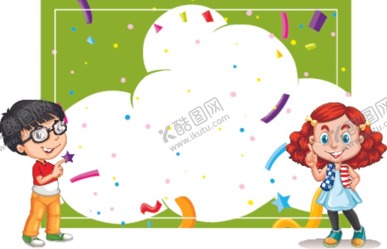 编号：96609209261927457029【酷图网】源文件下载-卡通儿童插画