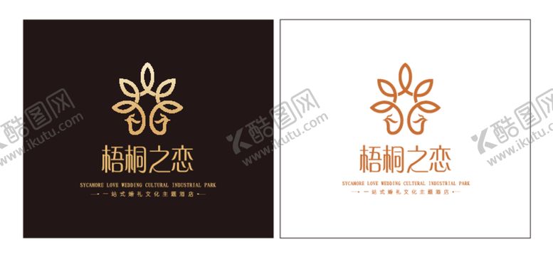编号：15041512180259436778【酷图网】源文件下载-梧桐之恋LOGO