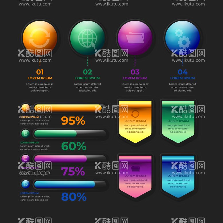 编号：34182509300301052715【酷图网】源文件下载-信息图表