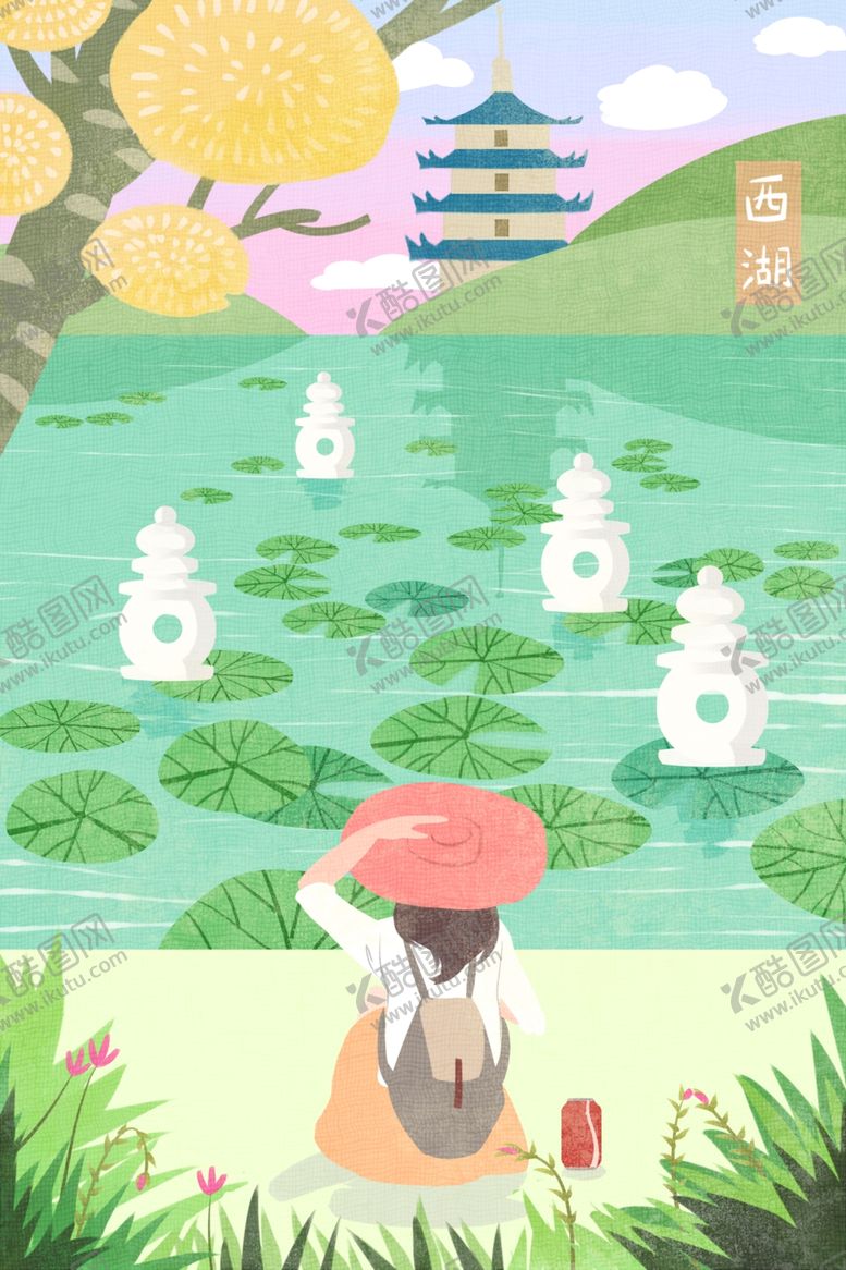 编号：42066807041412244960【酷图网】源文件下载-户外旅游郊游人物插画背景
