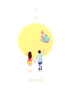 七夕背景素材