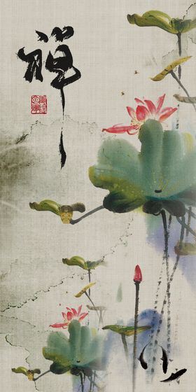 装饰画中国走廊壁麋鹿