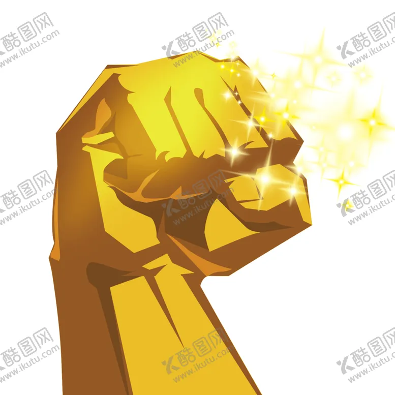 编号：19354901291933018866【酷图网】源文件下载-拳头