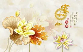 荷花背景墙无框画古典红色