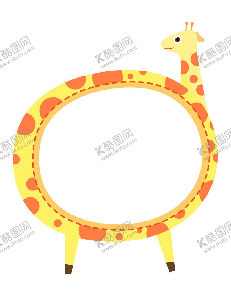 编号：28833205030639146640【酷图网】源文件下载-卡通长颈鹿