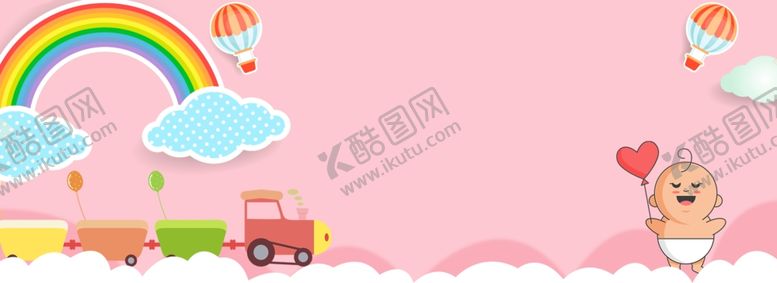 编号：54056005111829061622【酷图网】源文件下载-女宝宝生日背景