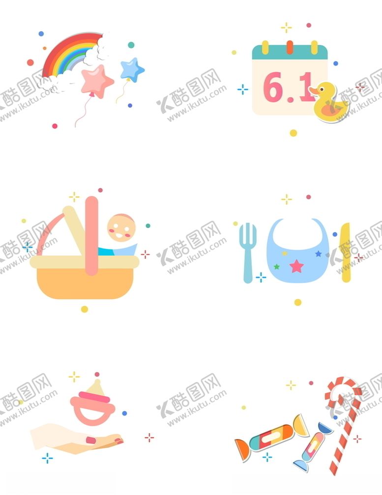编号：78824605061900096795【酷图网】源文件下载-卡通手绘婴儿儿童玩具少儿节日糖