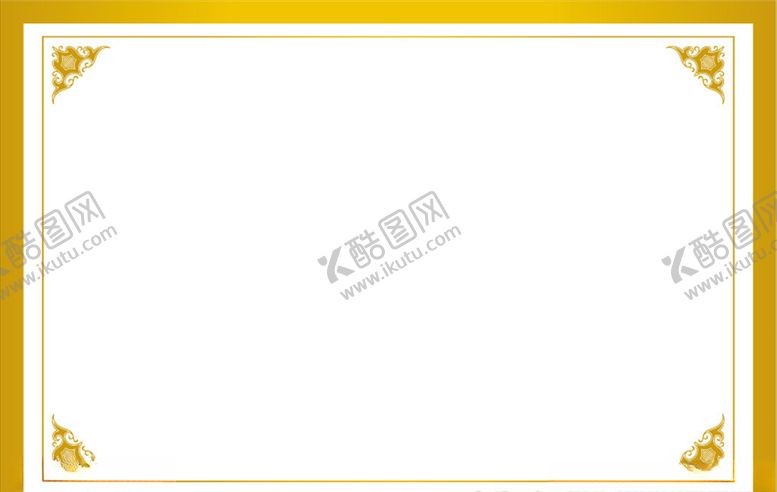 编号：63937606271626461482【酷图网】源文件下载-边框