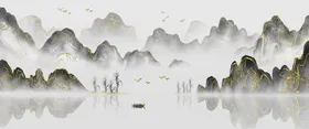 水墨山水
