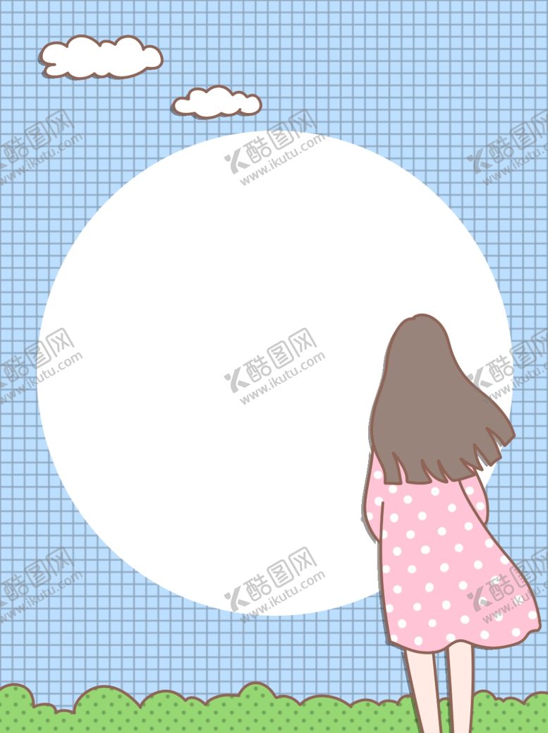 编号：51637009210829138012【酷图网】源文件下载-八月