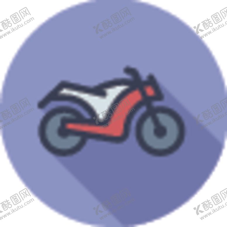 编号：41758606181857164058【酷图网】源文件下载-摩托车