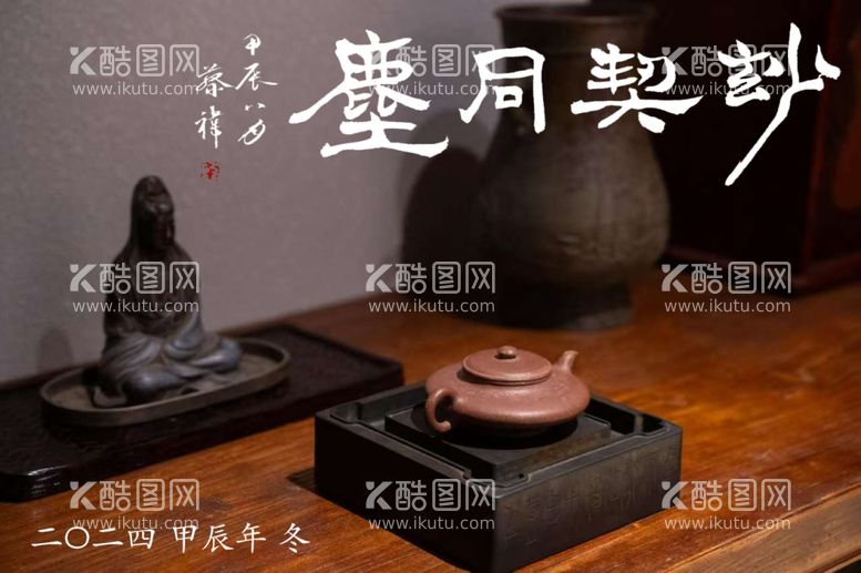 编号：31002803062226327640【酷图网】源文件下载-博物馆展示