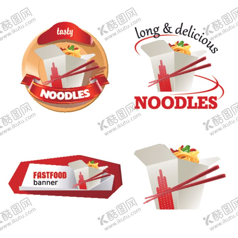 编号：20538410120043173795【酷图网】源文件下载-手绘西餐美食