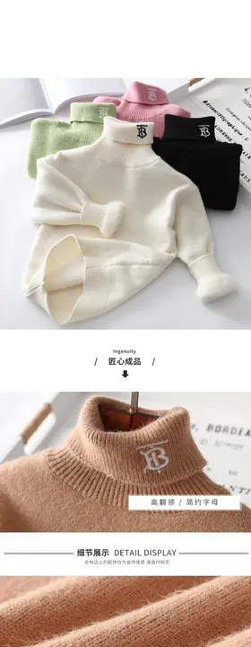 护肩服装淘宝详情页模板