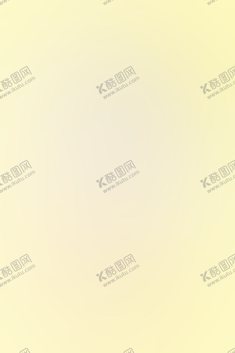 编号：75309609162130114697【酷图网】源文件下载-渐变