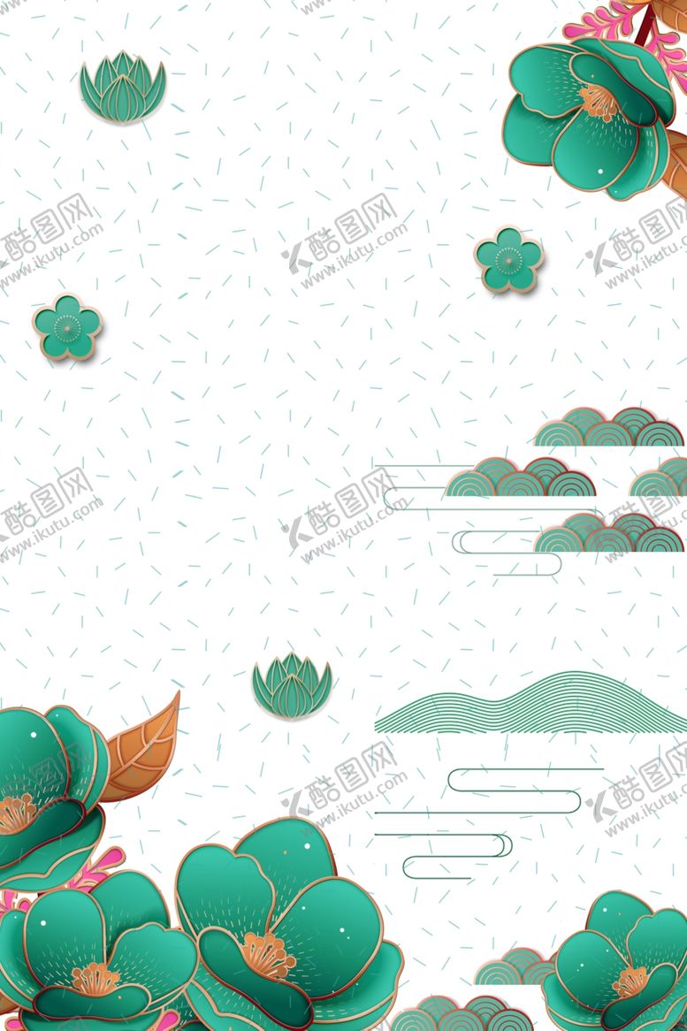 编号：82757910090855312907【酷图网】源文件下载-banner背景