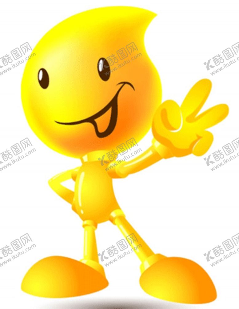 编号：96696710061315085491【酷图网】源文件下载-小油人表情包