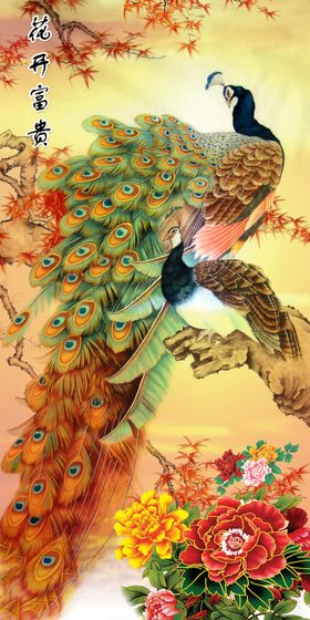 金色牡丹玄关画