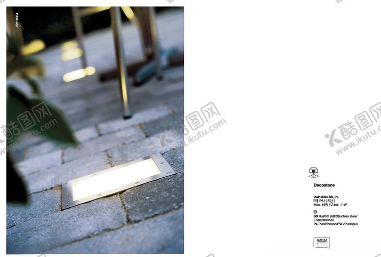 编号：44829007030740295841【酷图网】源文件下载-画册版式模板