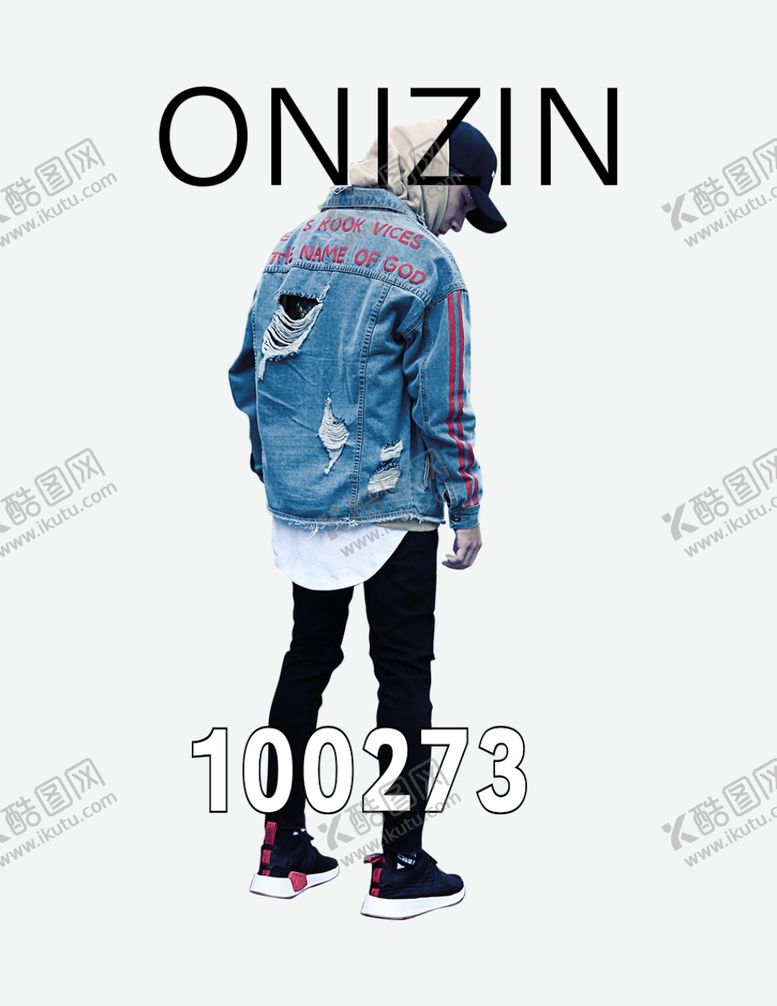 编号：45829710080403586015【酷图网】源文件下载-潮流时尚