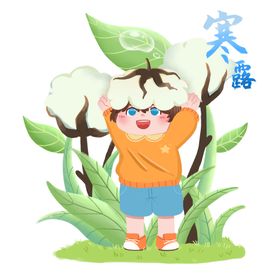 寒露节气仙鹤插画海报