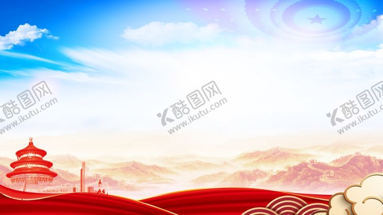 编号：12132104210631416887【酷图网】源文件下载-蓝色背景