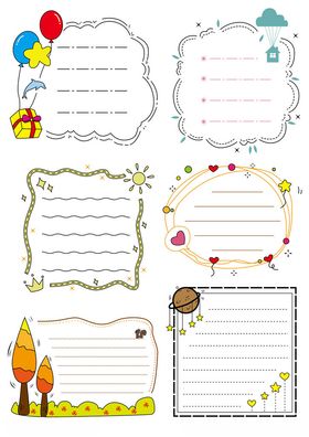 适量边框卡通风格手抄报模板