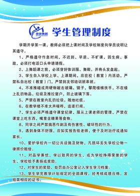 舞蹈室