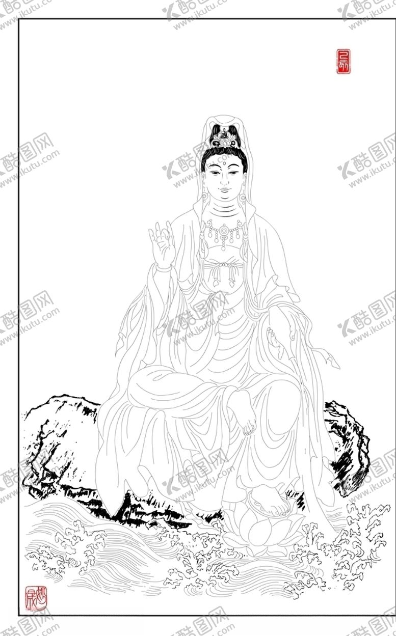 编号：65536109240804202326【酷图网】源文件下载-观音