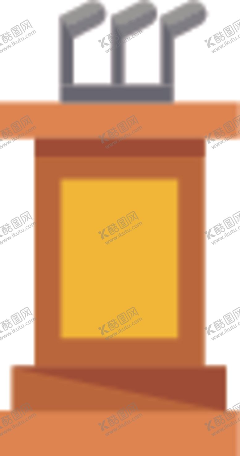 编号：90697010230936221318【酷图网】源文件下载-讲台