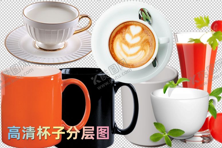 编号：40570310201626264580【酷图网】源文件下载-杯子咖啡果汁杯茶杯水杯