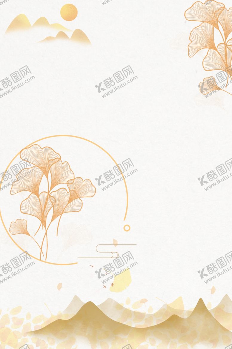 编号：87152706172212297110【酷图网】源文件下载-中国风背景