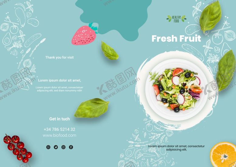 编号：91389410141407169404【酷图网】源文件下载-特色餐饮单品折页宣传单设计