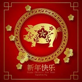 新年素材