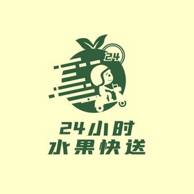 24小时水果快送