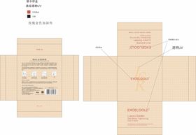 奢金红波眼霜展开图