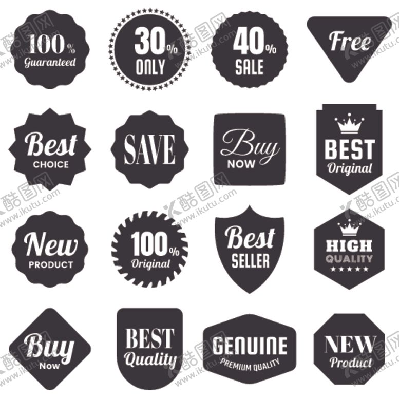 编号：31907209221937404090【酷图网】源文件下载-复古徽标