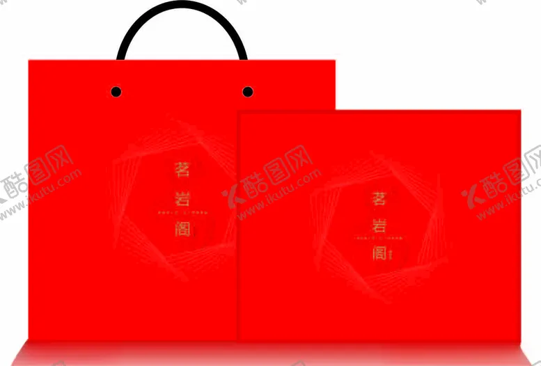 编号：30553604220056254653【酷图网】源文件下载-精品礼盒包装
