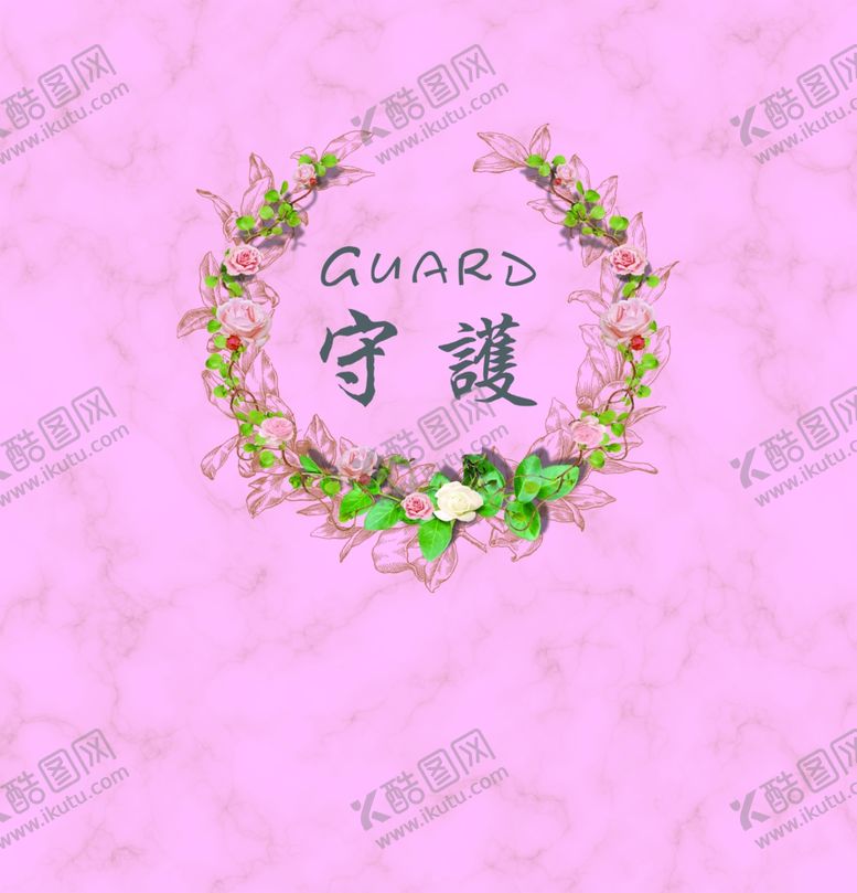 编号：61411807080557171380【酷图网】源文件下载-婚礼背景