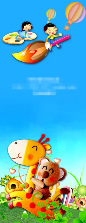 卡通女孩小熊