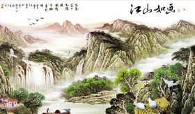 中式水墨山水背景墙