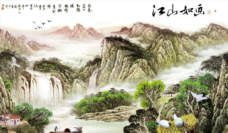 编号：10562805011905371495【酷图网】源文件下载-水墨山水中式背景墙