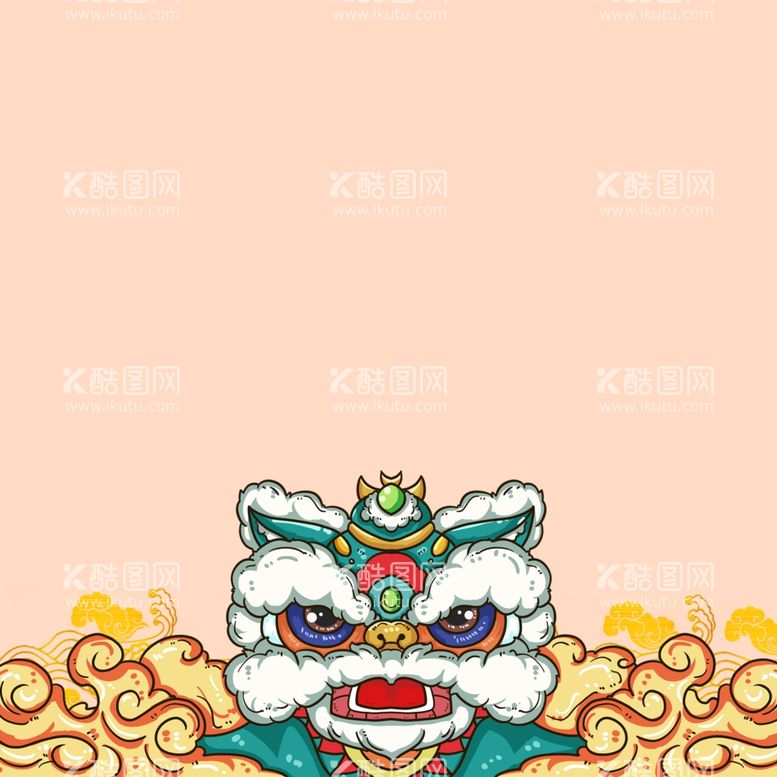 编号：61582712191405311305【酷图网】源文件下载-新年狮子插画 