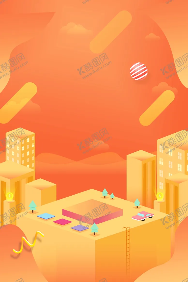 编号：86804201252125351395【酷图网】源文件下载-炫彩背景