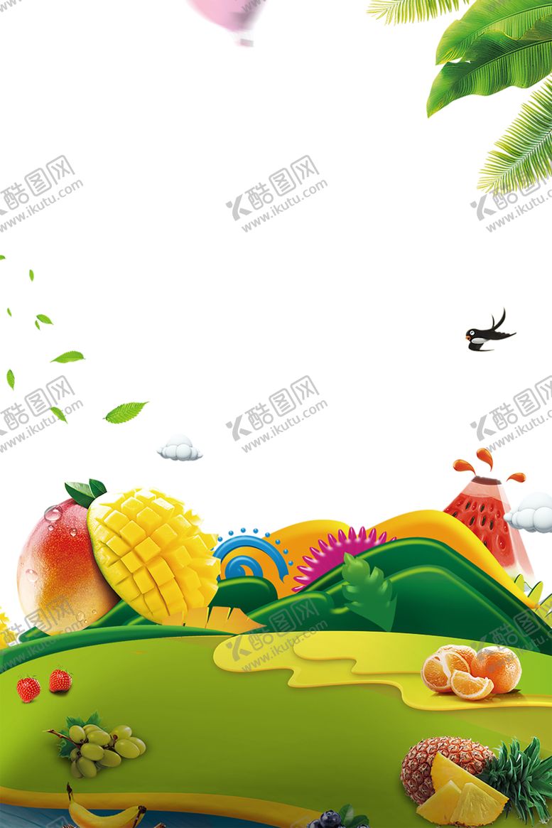 编号：28504210010309056284【酷图网】源文件下载-水果