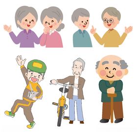 老人生活