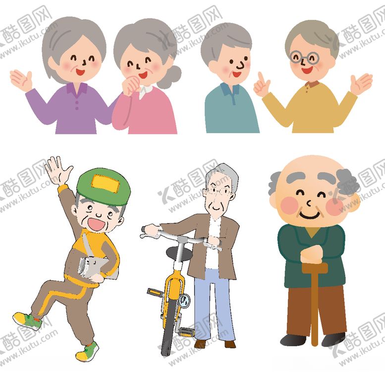 编号：34172407010912415249【酷图网】源文件下载-老人生活