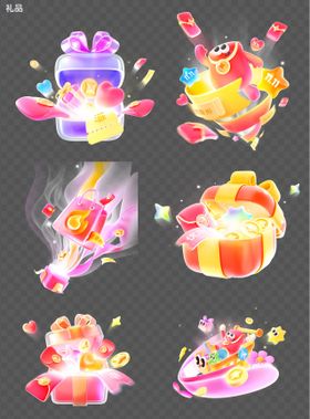 促销感多巴胺打开3D礼品盒弹窗手机